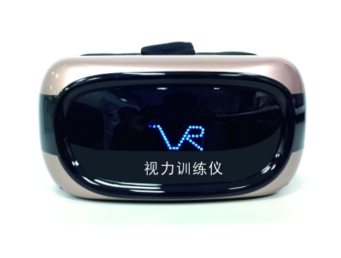 目易佳VR视力康复仪的原理